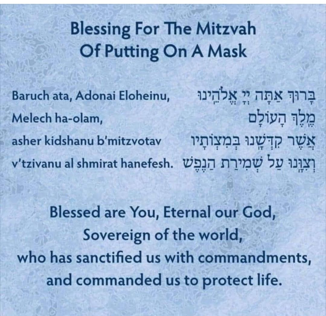 Blessing for the Mitzvah of putting on a Mask